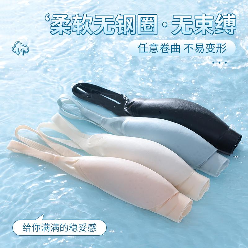 Xia's New Light and Thin Jelly, Large Size Soft Support, Skin-friendly Without Steel Ring, Bra Breathable and Seamless