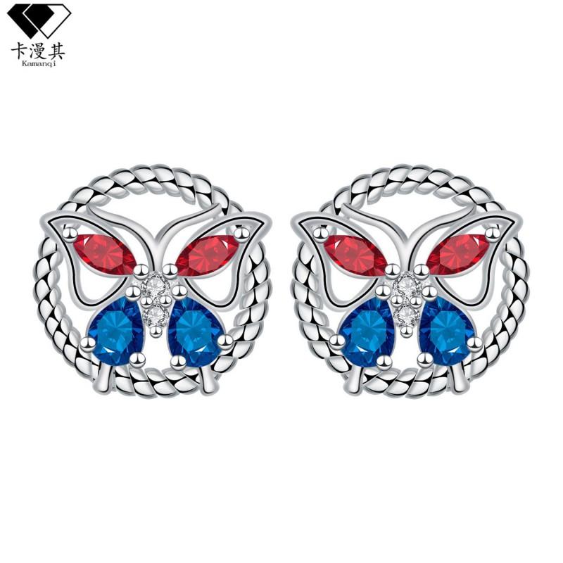 Elegant Round Stud Earrings With Butterfly Inlay Women Post Copper Base Fashion OL Style Butterfly Stud Earrings