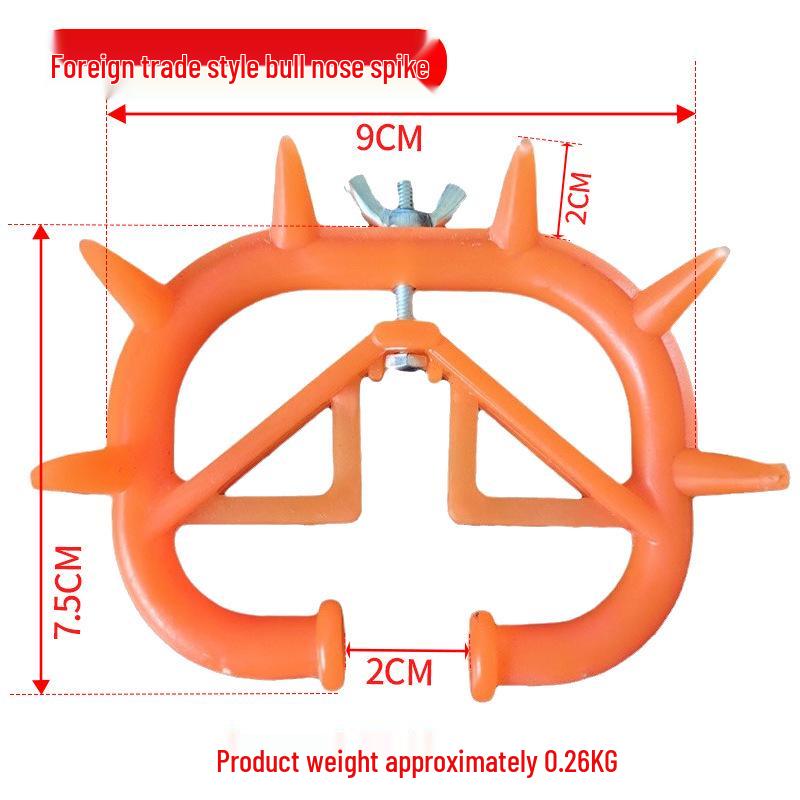 Calf Nose Ring Weaning Device - Thickened, Spring Cow Nose Protector for Milk Weaning.