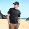 Kolumb Unisex Outdoor Quick-Dry Round Neck T-Shirt