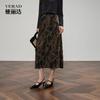Amber Flowing Light Dress Casual Retro Printed Velvet Half Skirt Women's Skirt Straight Tube Skirt