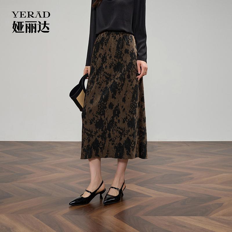 Amber flowing light dress casual retro printed velvet half skirt women's skirt straight tube skirt