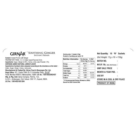 Girnar Instant Premix Beruhigender Ingwer