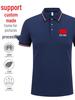 Custom Quick-Dry Polo T-Shirt with Lapel for Men & Women – Short Sleeve Sports & Workwear Uniform