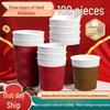 Thickened 3-Layer Anti-Scald Coffee Paper Cups