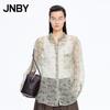 JNBY Women's Botanical Print Mulberry Silk Loose Shirt