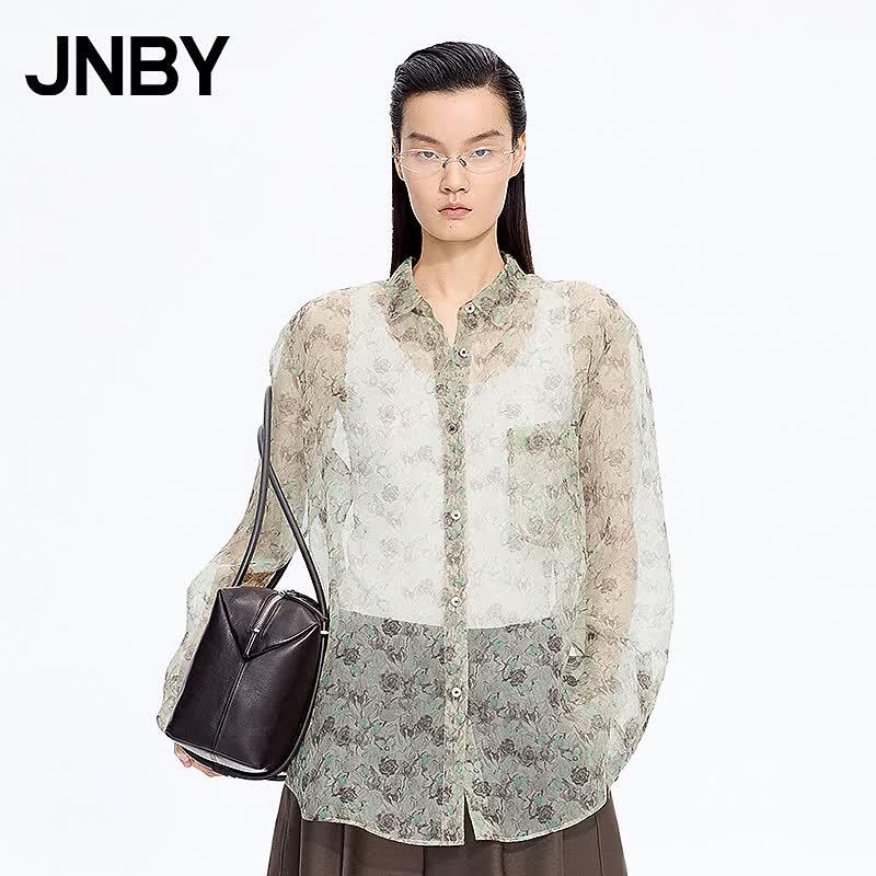 JNBY Women's Botanical Print Mulberry Silk Loose Shirt