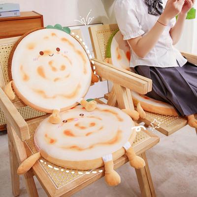 Simulation Roujiamo Seat Cushion Autumn And Winter Thickened Memory Cotton Chair Cushion Office Warm Butt Cushion