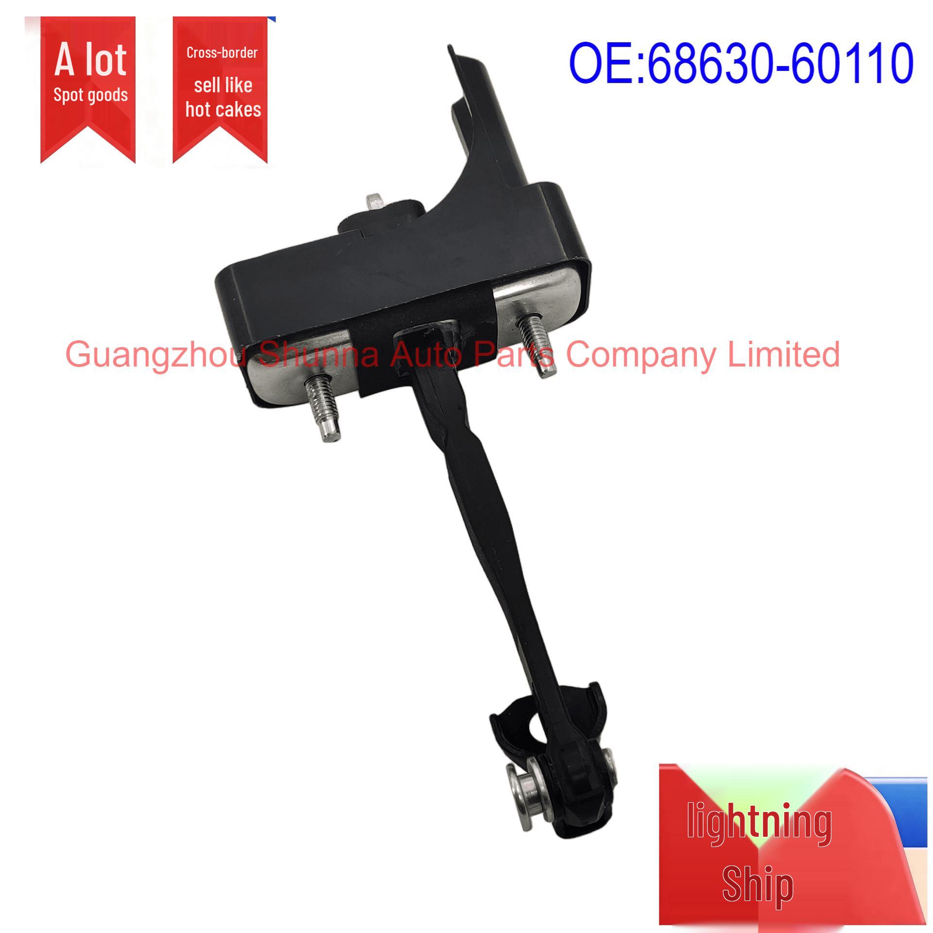 Toyota Land Cruiser Lexus Right Rear Door Stopper 68630-60110/60111