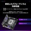 Asus Intel Core Ultra Processors Socket LGA1851 Compatible B860 Equipped STRIX GAMING WIFI Domestic Authorized Distributor Product (Series 2) Mini-ITX