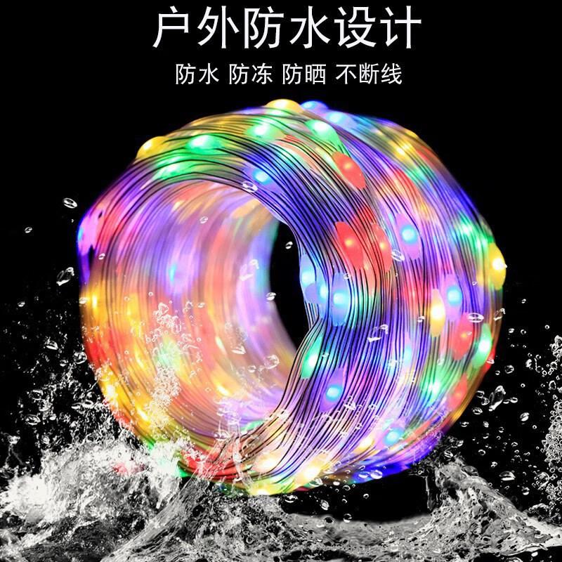 Outdoor Solar LED String Lights
