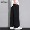 Mark Fairwhale Men's Loose Straight-Leg Cargo Pants