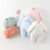 Thickened Baby Padded Romper - 120g Cotton Autumn/Winter Warm Bodysuit for Home & Outerwear