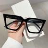 Classic Y2K Anti Blue Light Prescription Cat Eye Eyeglasses Ladies For men Luxury Designer Style Style Myopia Optical Glasses Spectacle Frame Frame