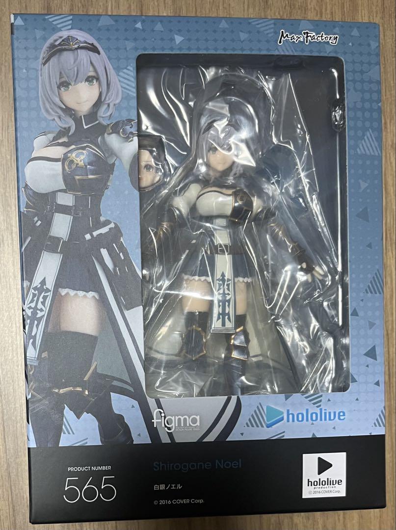 

[USED] figma Hololive Shirogane Noel