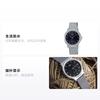 Casio YOUTH Series-disk Three-hand Fashion Simple Business Versatile Unisex Classic Pointer Waterproof Quartz Movement Stainless Steel Strap MQ-24M-1E