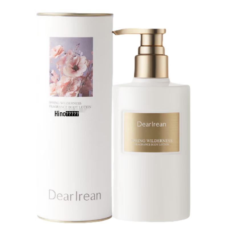 Dearlrean Spring Wilderness Scented Body Lotion (2x250ml)