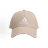 adidas Cotton Curved Brim Sun Hat, Adjustable Unisex Sports Cap with Embroidery, UV Protection Hat for Young People Daily Outdoor Wear IC9696