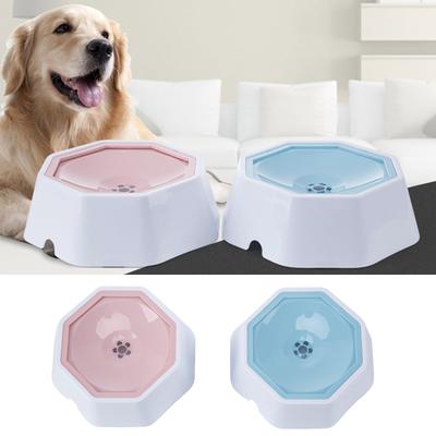 Cat Water Bowl Carried Floating Bowl Anti-overflow Slowing Water Feeder Dispenser Pet Fountain Plastic Dogs Supplies
