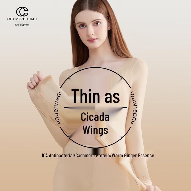 

Women s Camellia Scented Thermal Base Layer with Built-in Bra L (88-132 lbs)