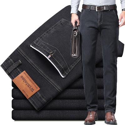 Men's Jeans Stretch Straight Trousers Fashion Men's Mid-rise Trousers