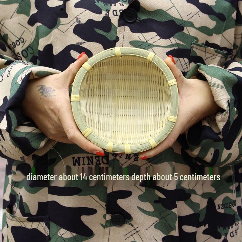 Handmade Green Bamboo Woven Basket Set