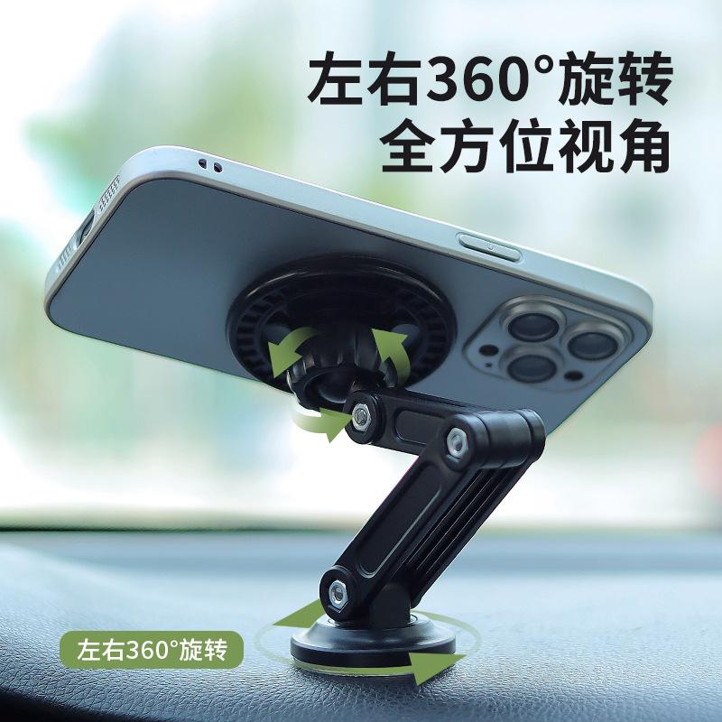 360 Rotation Magnetic Car Phone Holder Flexible Dashboard Window Mount For iPhone 17 16 15 14 13 Pro Max Samsung S25 S24 S23 S22 Xiaomi Support Stand