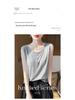 Women's Summer U-Neck Knit Sleeveless Slimming Top