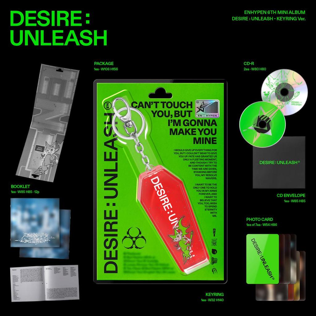 [Pre-order] ENHYPEN - MINI 6th [DESIRE : UNLEASH]KEYRING Ver.