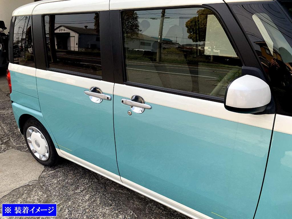 BRIGHTZ Chrome Plated Door Handle Cover for Toyota Move Canvas Compatible with and 810 Move Canvas (Plate) (LA800S, LA810S) [DHC-SARA-051] LA800,