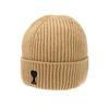 [AMI] UBO006 018 288 Common Beanie
