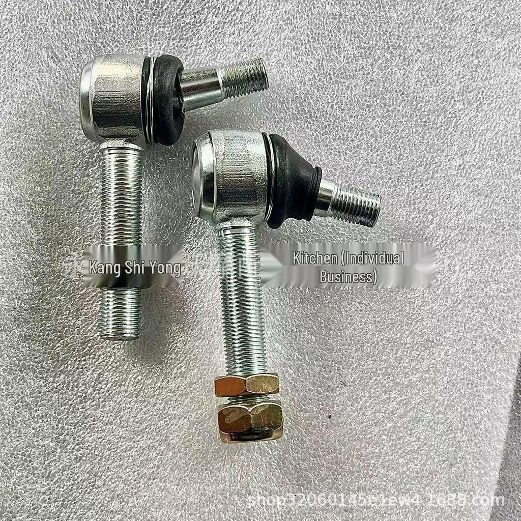 Big Bull Upgraded 12mm/14mm Steering Ball Joint for Motorcycle, Kart, ATV, and Beach Buggy