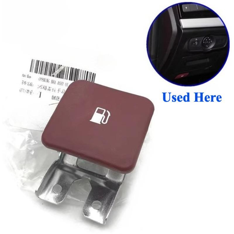 J60-5306360HA  1pc Fuel Tank Cap Opening Handle Fuel Filler Cover Handle Inner Buckle for Chery Arrizo 5Plus GX Genuine 1pc