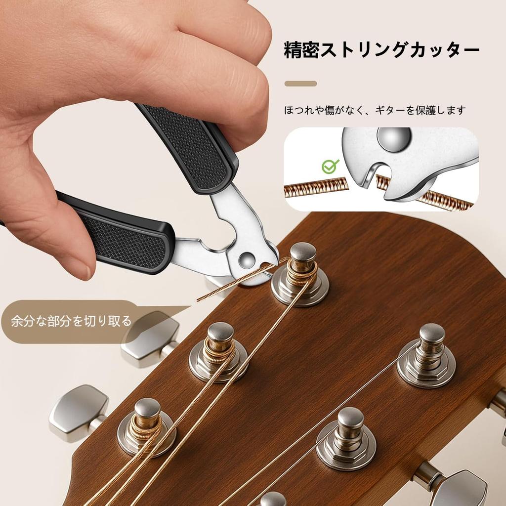 String Winder for Acoustic Guitar String Maintenance Multifunctional Tool for Guitar Guitar String Maintenance and String Change Set Bridge Pin Wire
