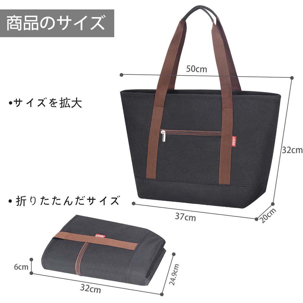 LHZK Insulated Eco Foldable Tote Lunch 28L Large Capacity Shopping Insulated Cooler Large Thermal Bag for Outdoor the and Commuting Bag, Bag, Bag,