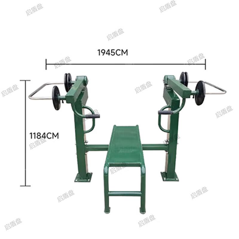 Qidunpan Outdoor Adjustable Weight Strength Trainers