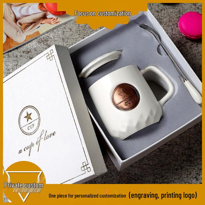 Chaxun Engraved Ceramic Mug with Lid & Spoon