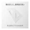 Staedtler Triangular Ruler Drafting Set Mars 15cm 964 15