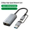 USB 2.5G Network Card, 2500Mbps RTL8156b Type-C High-Speed Ethernet Adapter for NAS