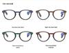 New Fashion Round Frame Blue Light Blocking Reading Glasses for Older Adults - High Definition for Men and Women