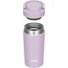 Thermos Vacuum Insulated Portable Tumbler with Carry LIL Dishwasher-Safe Handle, 320ml, Lilac, JOV-321