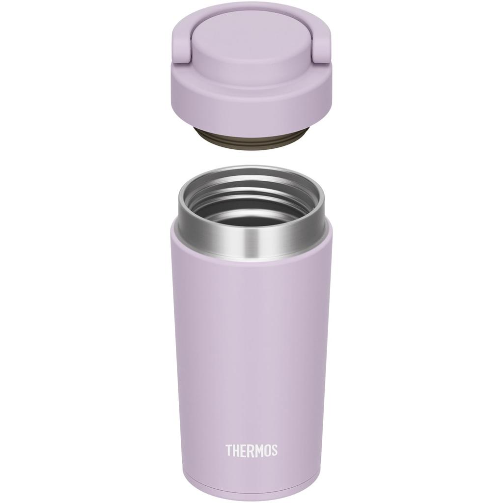 Thermos Vacuum Insulated Portable Tumbler with Carry LIL Dishwasher-Safe Handle, 320ml, Lilac, JOV-321