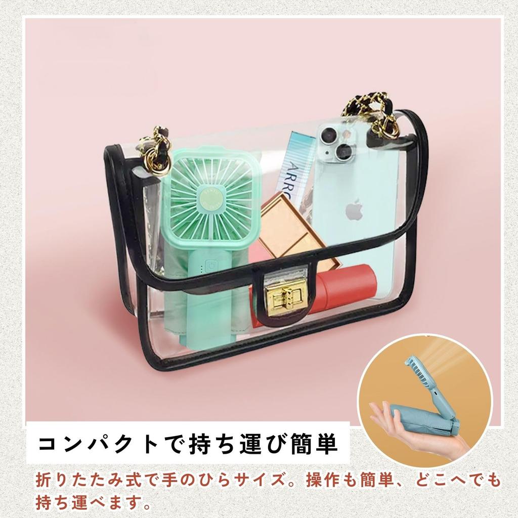 CAWKAY Folding Parasol with 6 UV Sun Folding Umbrella for Sun and Rain Fan, Ribs, Protection, Protection, Windproof, Water-Repellent, Lightweight,