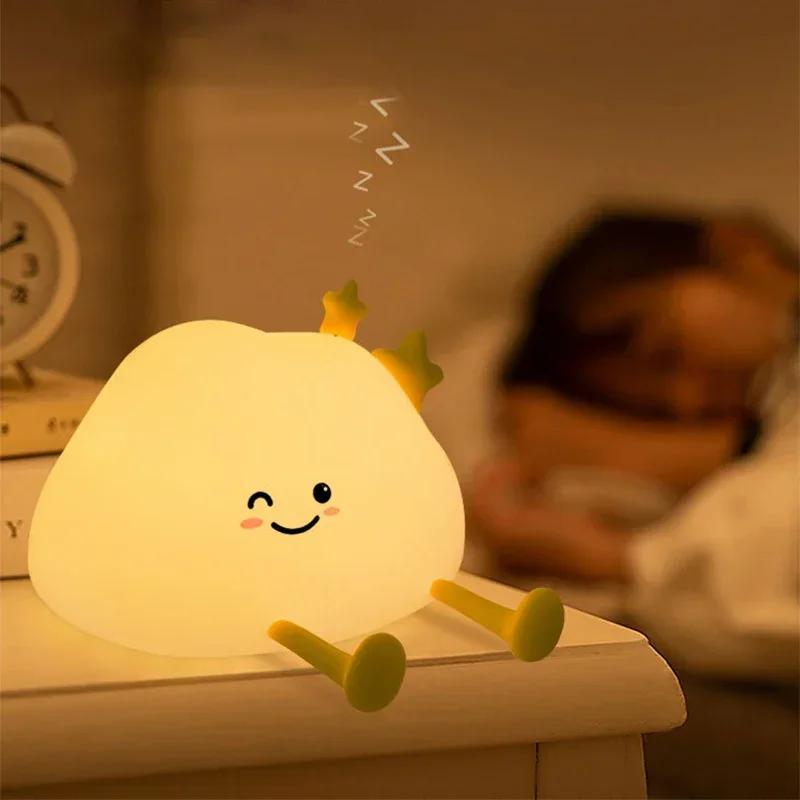 LED Night Light Charging Protection Eye Cartoon Bedroom Bedside Table Lamp Birthday Decoration Silicone Night Lamps Kids Gift