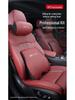 Genuine Leather Headrest & Lumbar Support Cushion for BYD Song PLUS, Han EV, Qin Plus, Tang Car
