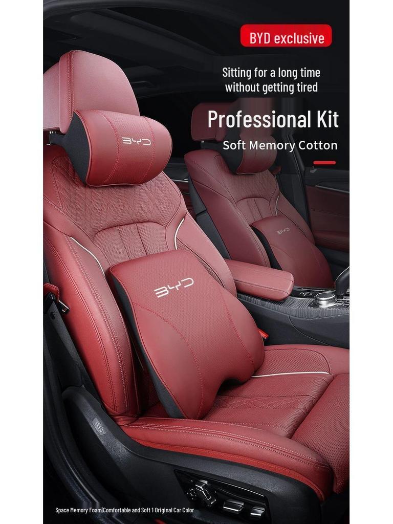 Genuine Leather Headrest & Lumbar Support Cushion for BYD Song PLUS, Han EV, Qin Plus, Tang Car