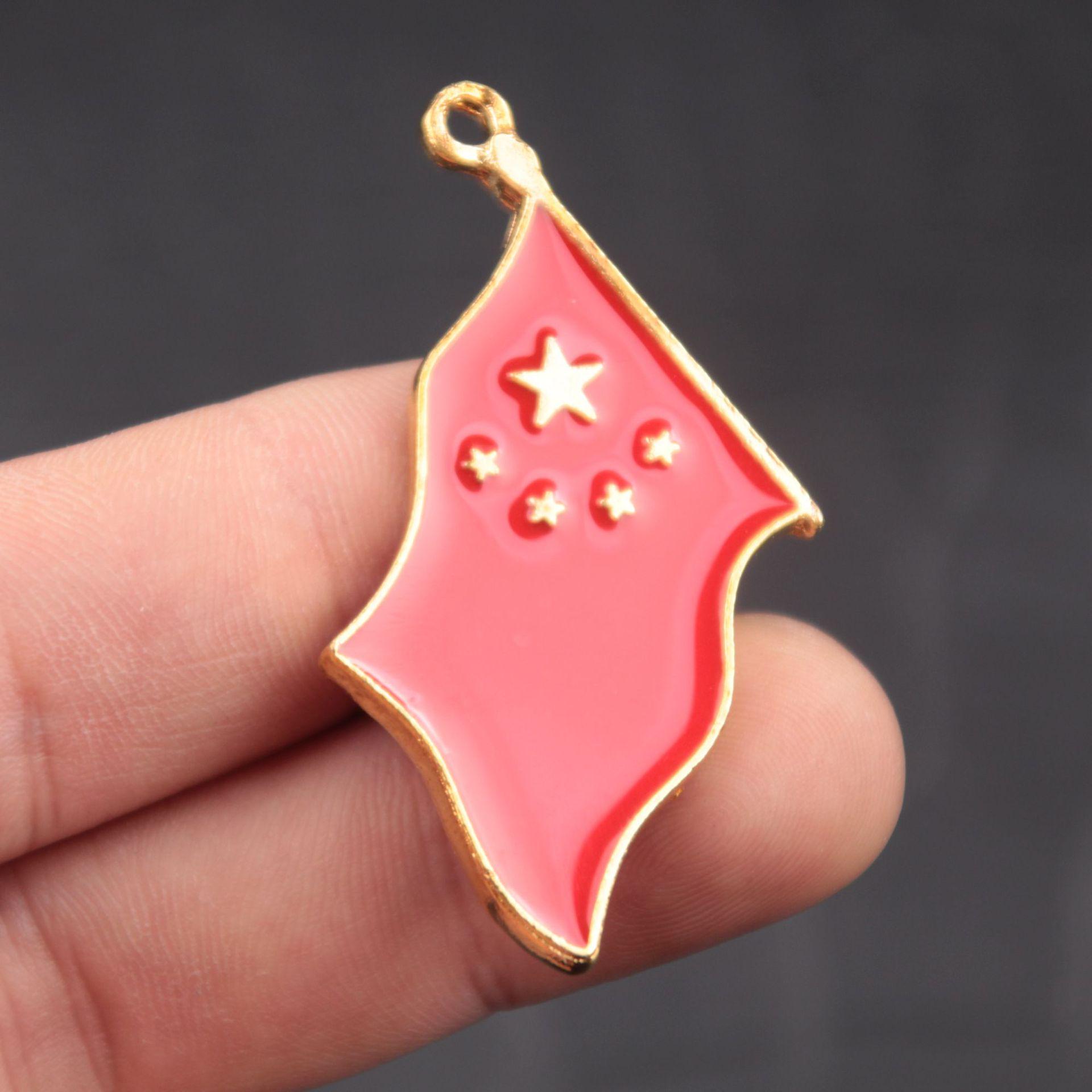 

Креативный брелок с флагом в виде карты Китая — патриотический подарок на национальный праздник и Новый год