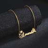 Atoztide Custom Name Necklace Crown Butterfly Stainless Stee Gold Color Nameplate Pendants Box Chain for Women Jewelry Gift
