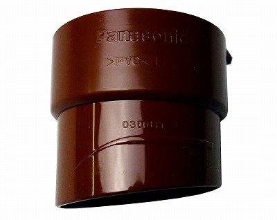 

Panasonic High Maru Вертикальный шарнир Красный 75 мм KQ4850
