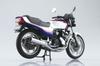 Aoshima Bunka Kyozai Skynet 1/12 Масштаб Полный Мотоцикл Honda CBX400F Жемчужно-голубой/Конфетно-голубой